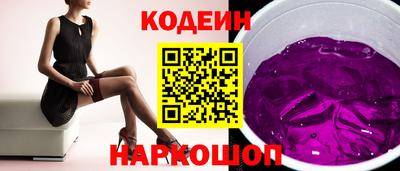 сатива Будённовск