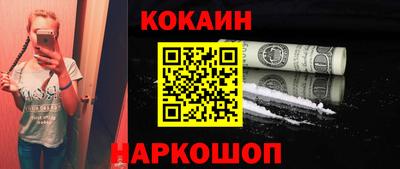 индика Бузулук