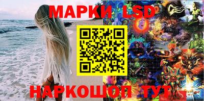 сатива Будённовск