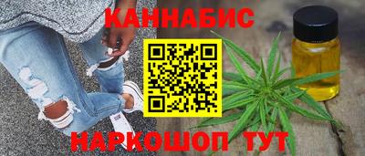 индика Бузулук