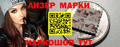 индика Бузулук