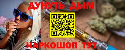 сатива Будённовск