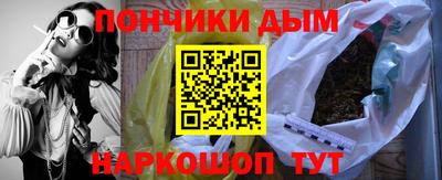 сатива Будённовск