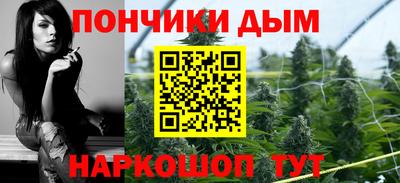 spice Бугуруслан