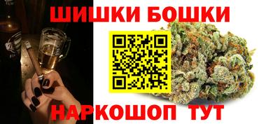 spice Бугуруслан