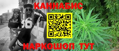 индика Бузулук