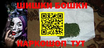 spice Бугуруслан