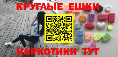 индика Бузулук