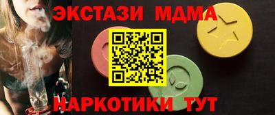 сатива Будённовск