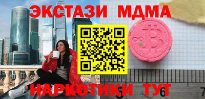 индика Бузулук