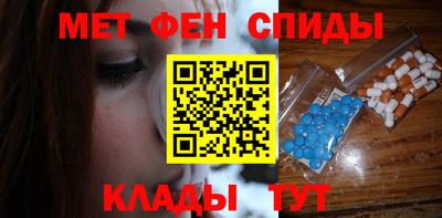 сатива Будённовск