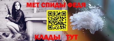 индика Бузулук