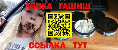 spice Бугуруслан