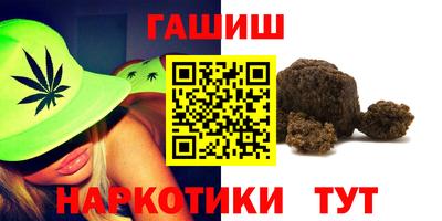 сатива Будённовск