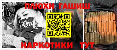 сатива Будённовск