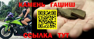 сатива Будённовск