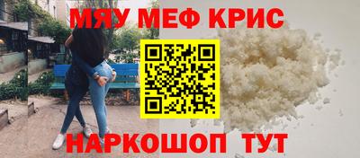 индика Бузулук