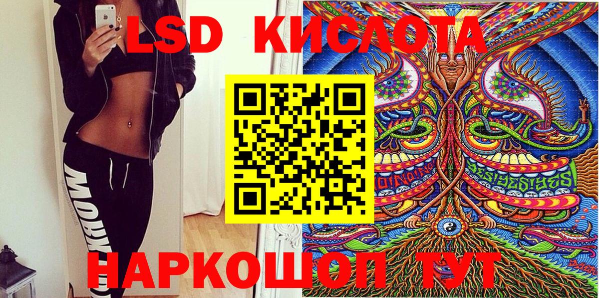 Наркотические марки 1500мкг  Вход с VPN  Наркотические марки 1500мкг  Нефтеюганск 